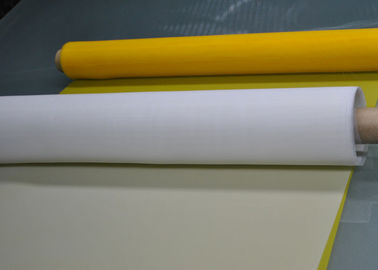 Китай 165Т высоко растяжимая скрепляя болтами ткань 31ум, противостатическое ткани фильтра моноволокна хорошее поставщик