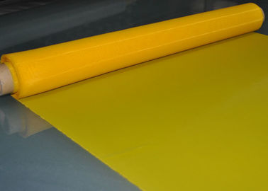 Китай Желтая сетка печатания экрана 48Т полиэстер для стеклянного печатания, 70 микронов поставщик