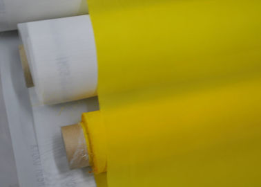 Китай Сетка 77Т печатания полиэстера 55 потоков для футболки/ткани, желтого цвета поставщик