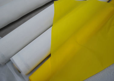 Китай Электроника печатая высокую растяжимую скрепляя болтами ткань 110Т - 40, материалы 100% полиэстер поставщик