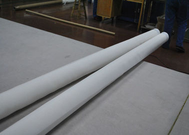Китай фильтрация сетки моноволокна нейлона 120Т жидкостная для индустрии продтовара/напитка поставщик