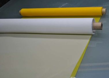 Сетка белых/желтого цвета полиэстера шелковой ширмы печатания, ткань 300Меш полиэстер скрепляя болтами