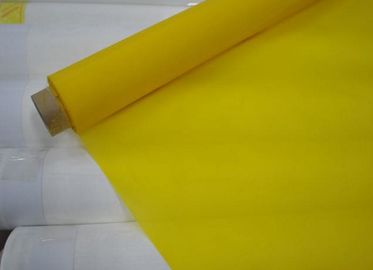 Китай Веаве Твилл сетки печатания полиэстера индустрии, высокотемпературное сопротивление поставщик